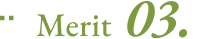 Merit03.