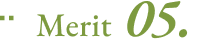 Merit05.
