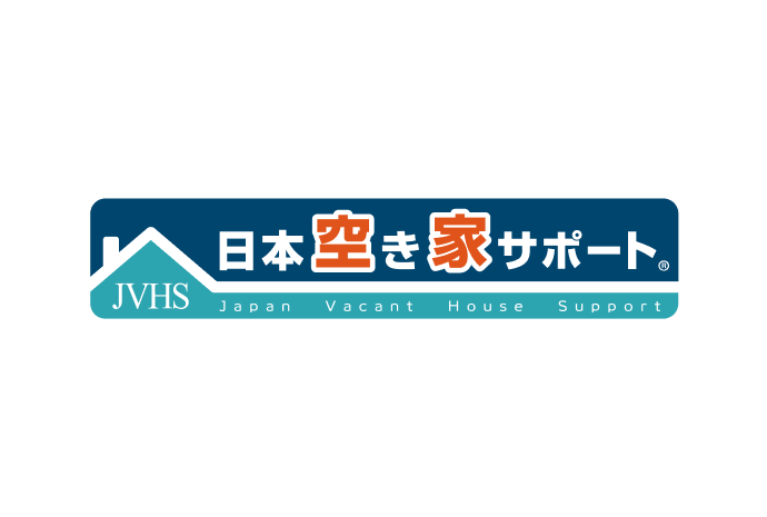 住宅管理の専門家だから安心