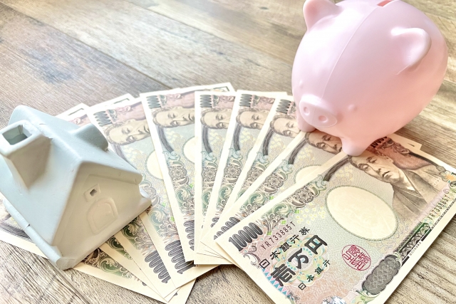 一軒家を高く売るには？